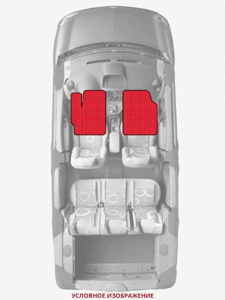 ЭВА коврики «Queen Lux» передние для Chevrolet Blazer (S-10)